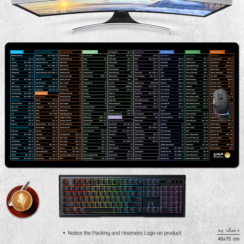 ماوس پد هومرو مدل MX1760-1 طرح شورتکات های کیبورد keyboard shortcuts پریمیوم