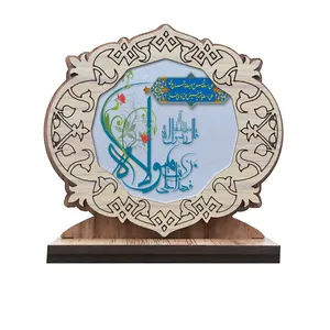 استند رومیزی تزیینی مدل شکوفه ی غدیر 2 بسته 50 عددی