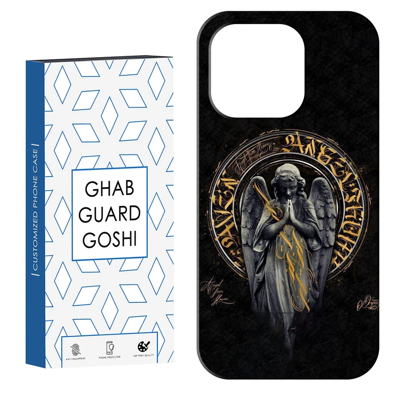 کاور قاب گارد گوشی طرح مینیمال کد Dimo-714 مناسب برای گوشی موبایل اپل  IPHONE 14 PRO MAX   