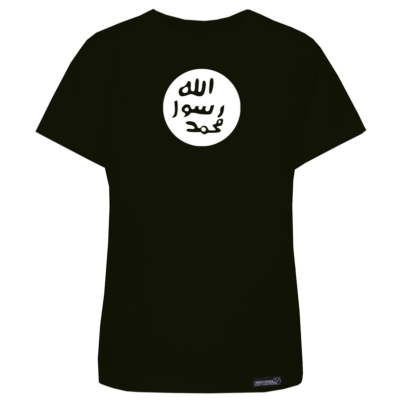 تی شرت آستین کوتاه زنانه 27 مدل Seal of Muhammad کد MH1443