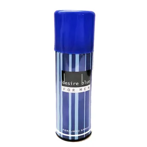 اسپری بدن الگانت مدل DESIRE BLUE حجم 200 میلی لیتر