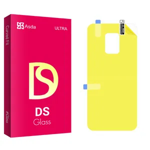 Asda DS2 Back Protector For Xiaomi Redmi Note 9S 
