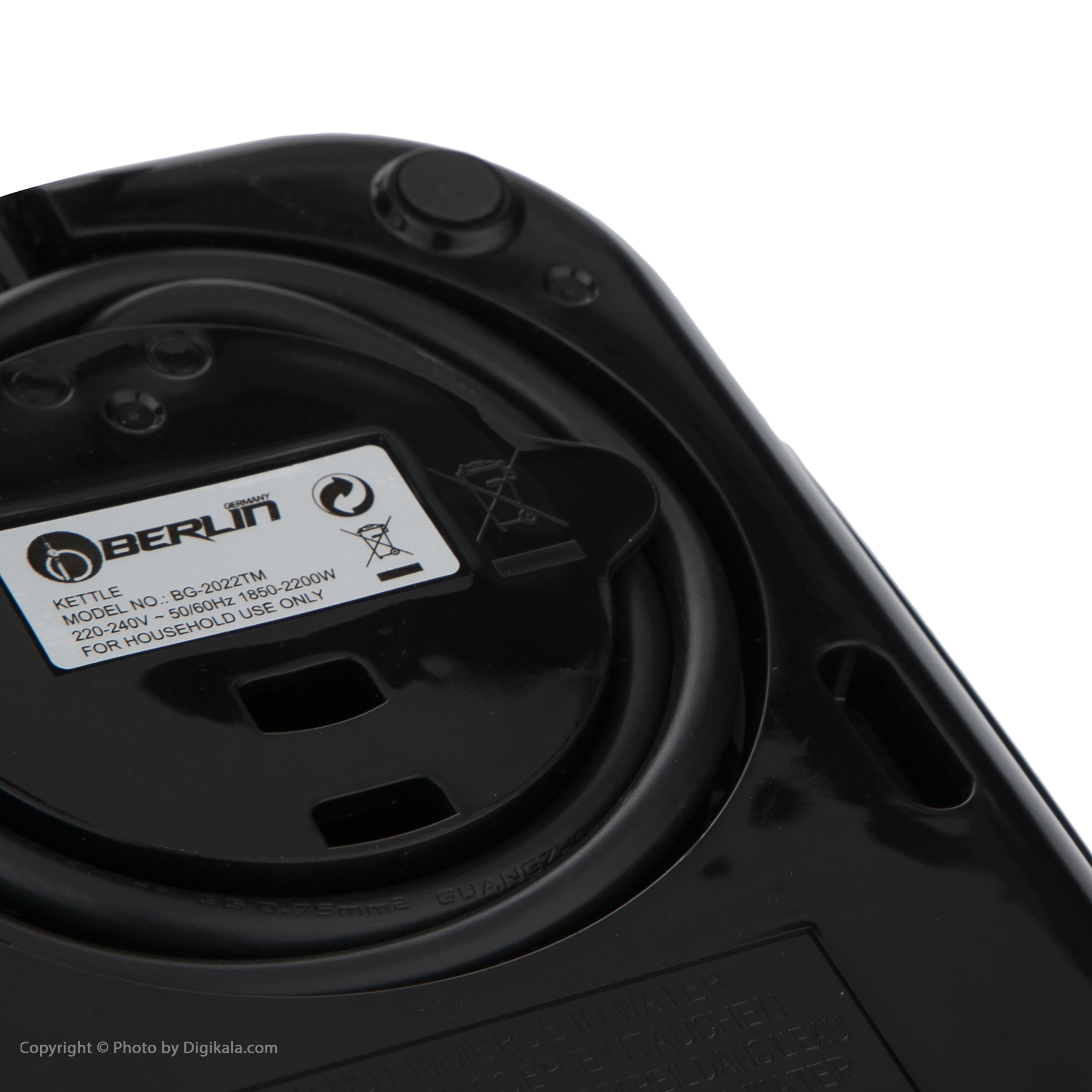 چای ساز برلین مدل BT2022TM