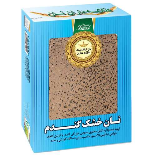 نان گندم با آرد کامل طلایه داران - 500 گرم