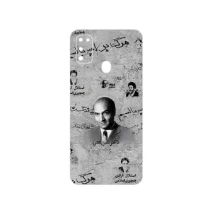 MAHOOT Doctor Shariati Cover Sticker for Samsung Galaxy M30s
