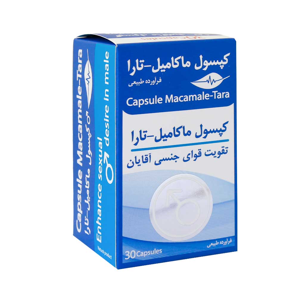 ماکامیل تارا گنجینه سلامت تارا بسته 30 عددی