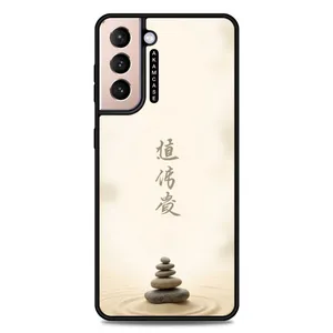 AKAM AMC-WSGS21P-ZEN-11 Cover For Samsung Galaxy S21 Plus