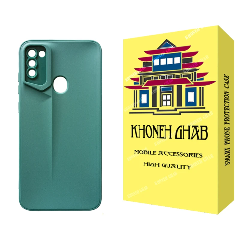 کاور خونه قاب مدل PR مناسب برای گوشی موبایل سامسونگ Galaxy A11