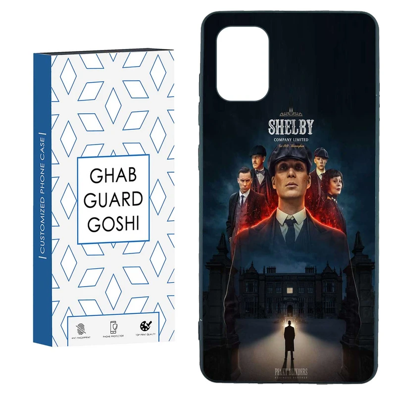 کاور قاب گارد گوشی طرح تام شلبی کد TPU-217 مناسب برای گوشی موبایل سامسونگ  GALAXY A31