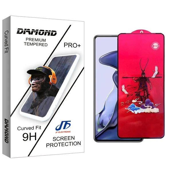 محافظ صفحه نمایش جی اف مدل Diamond King مناسب برای گوشی موبایل شیائومی 11T