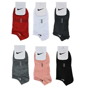 جوراب ورزشی ساق کوتاه زنانه مدل MDSS-CH4626