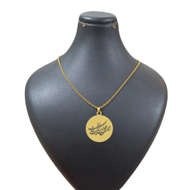 گردنبند زنجیری هایکا طرح مذهبی اللهم عجل لولیک الفرج کد Jh.h 83
