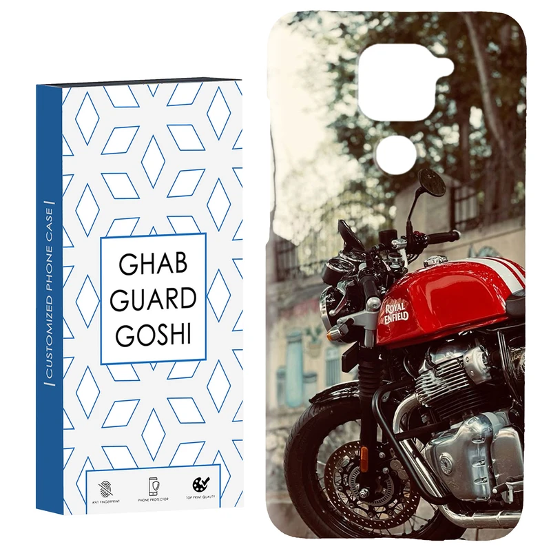 کاور قاب گارد گوشی طرح موتور سی بی کد Dimo-087 مناسب برای گوشی موبایل شیائومی Redmi Note 9 4G