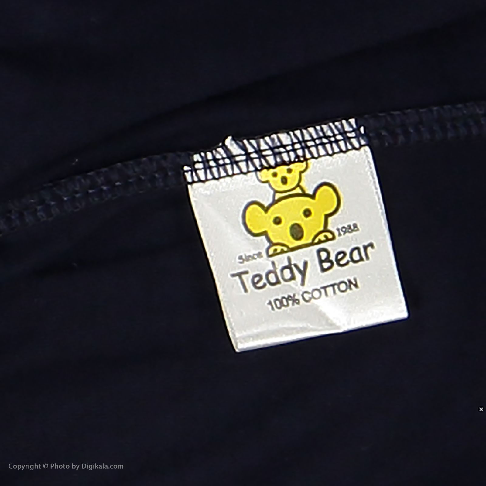 ست تی شرت و شلوارک بچگانه خرس کوچولو مدل 2011199-72 -  - 8