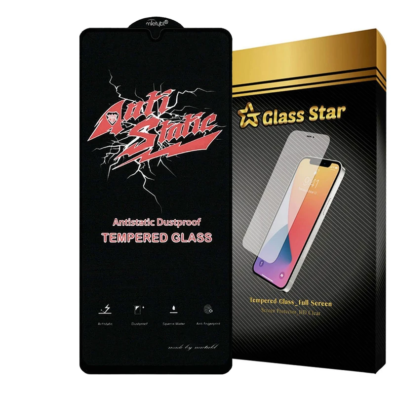 محافظ صفحه نمایش آنتی استاتیک گلس استار مدل ANTIDUSTS مناسب برای گوشی موبایل سامسونگ Galaxy A25