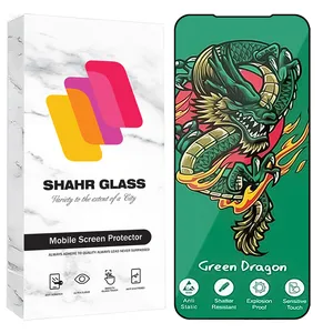 Shahr Glass FHSS20 Screen Protector Suitable For HMD Pulse Plus
