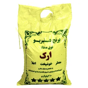 برنج عنبربو ارک - 10 کیلوگرم