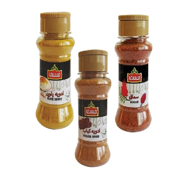ادویه کباب و ادویه پلوئی و پودر سماق ممتاز مسما - 265 گرم مسما بسته 3 عددی