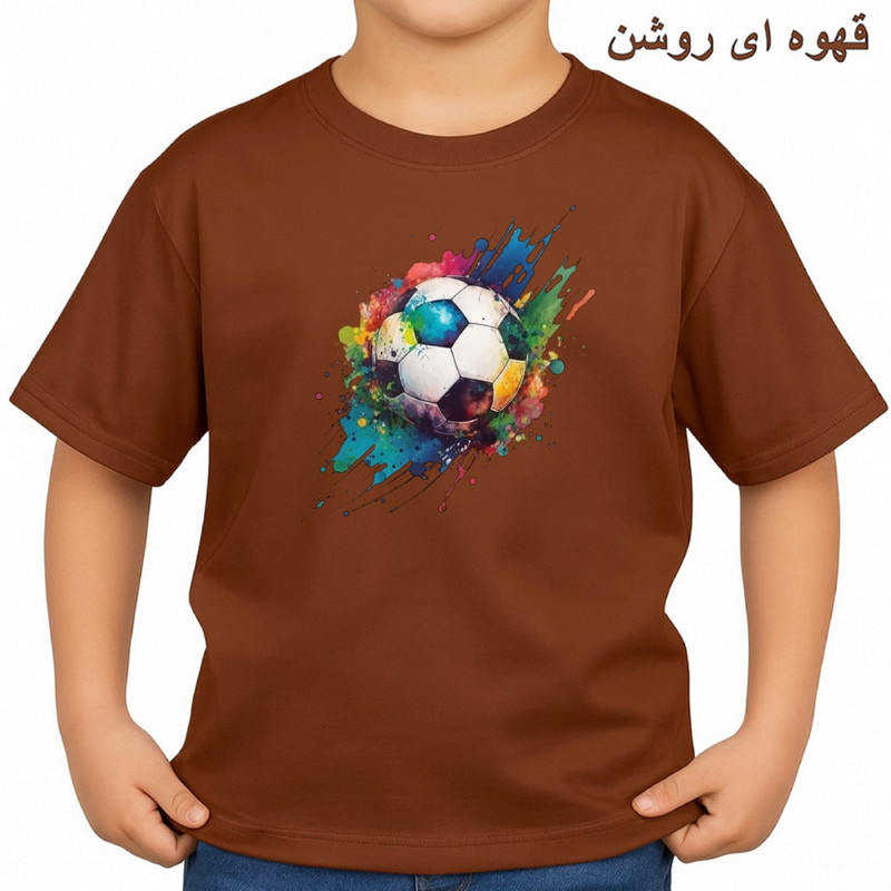 تی‌شرت آستین کوتاه بچگانه مدل فوتبال کد v1 