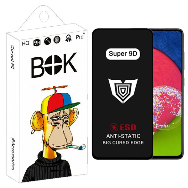 محافظ صفحه نمایش بوک مدل Super 9D Pro مناسب برای گوشی موبایل سامسونگ galaxy A51 / A52 / A52s / A53 / S20 FE