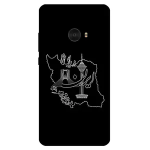 Megafone 1870 Cover For Xiaomi  Mi Note 2