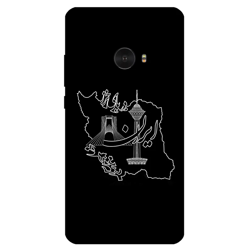 کاور مگافون کد 1870 مناسب برای گوشی موبایل شیائومی  Mi Note 2