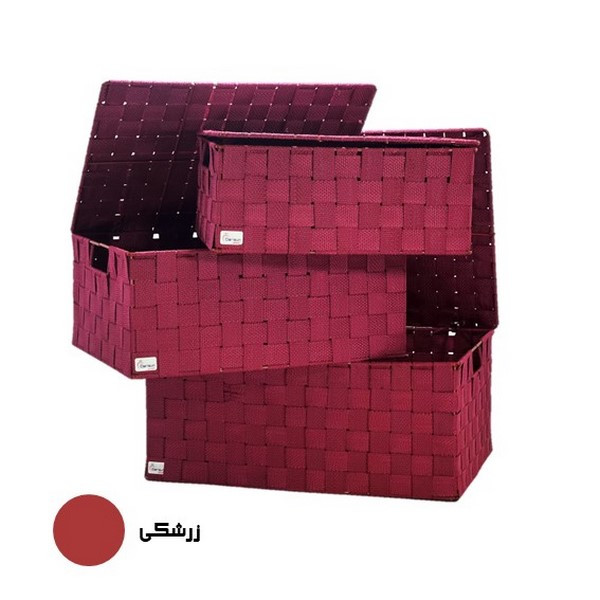 باکس لباس داریسان مدل B155 مجموعه 3 عددی باکس لباس داریسان مدل B155 مجموعه 3 عددی