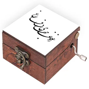 جعبه موزیکال مدل شعر کد N529