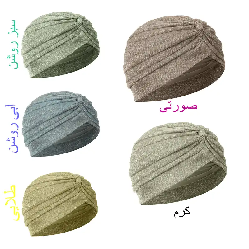 توربان مدل BT_20