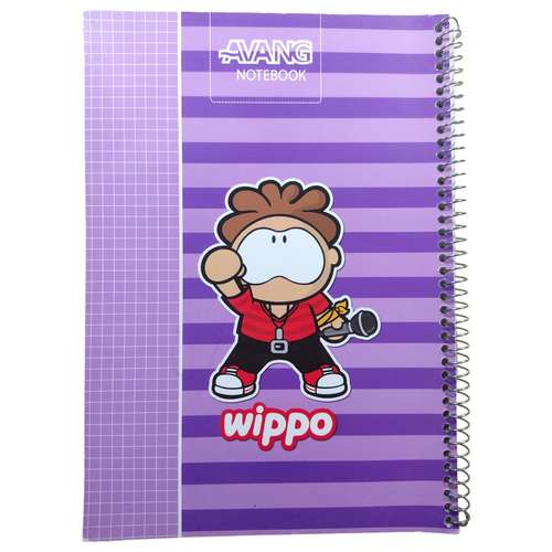 دفتر شطرنجی آونگ مدل wipo