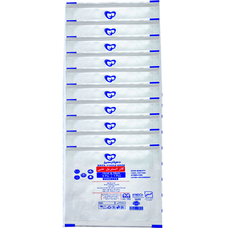 گاز استریل دایا تجهیز استوار مدل S801 مجموعه 10 عددی