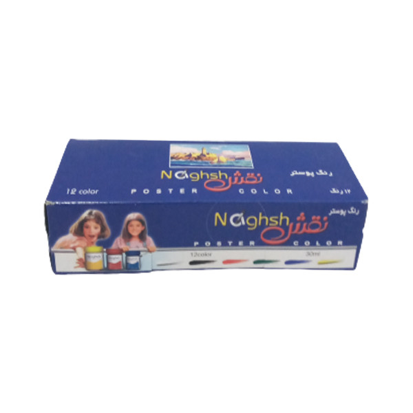 گواش 12 رنگ نقش کد 0012 گواش 12 رنگ نقش کد 0012