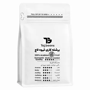 پودر قهوه اسپرسو 100 درصد عربیکا - 1 کیلوگرم
