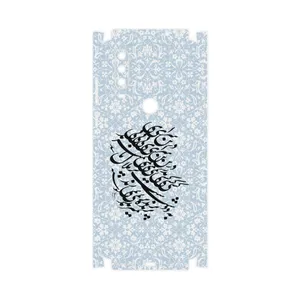 MAHOOT Nastaliq-4-FullSkin Cover Sticker for Motorola One Action