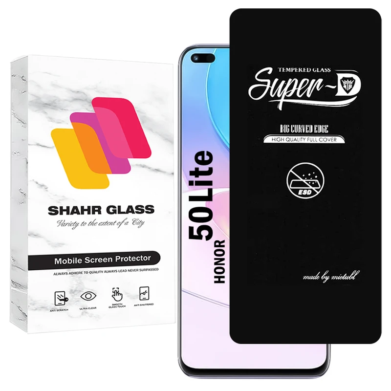 محافظ صفحه نمایش شهر گلس مدل SUPERDNSH مناسب برای گوشی موبایل آنر 50 Lite