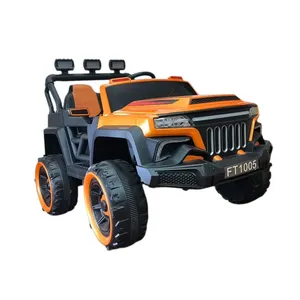 ماشین شارژی مدل شاسی سوپر S متالیک