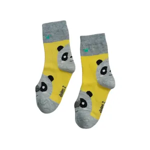 جوراب پسرانه مدل پنبه برجسته رنگ زرد