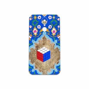 MAHOOT Maryams Mathematics Cover Sticker for LG K10 2017