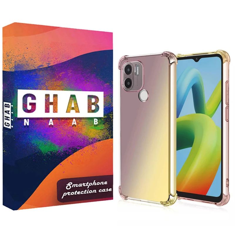 کاور قاب ناب مدل JLLZ-KPS مناسب برای گوشی موبایل شیائومی A1 Plus