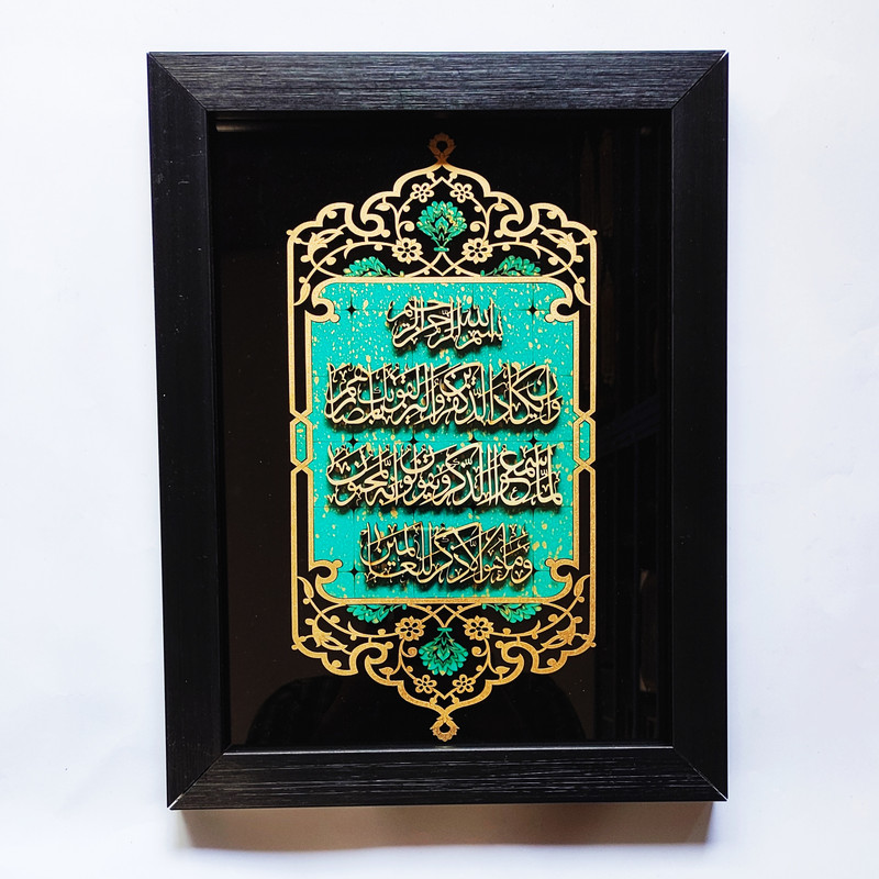 تابلو معرق کاری مدل و ان یکاد