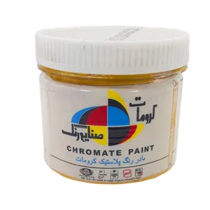 مادر رنگ پلاستیک کرومات گل ماش صنایع رنگ مدل S K وزن 550 گرم