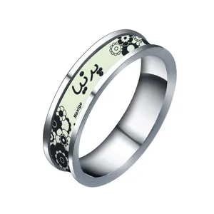 انگشتر ناکسیگو مدل شب تاب طرح پرنیا کد RN14606
