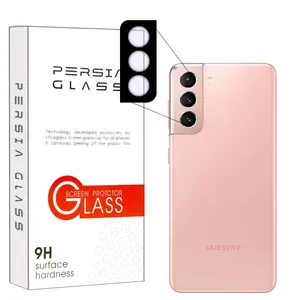 محافظ لنز دوربین فول پرشیا گلس مدل 5DLENSP مناسب برای گوشی موبایل سامسونگ Galaxy S21 Plus 5G