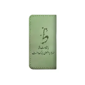 کیف پول چرمی ترمه طراحان ایده مدل تو کد hna006