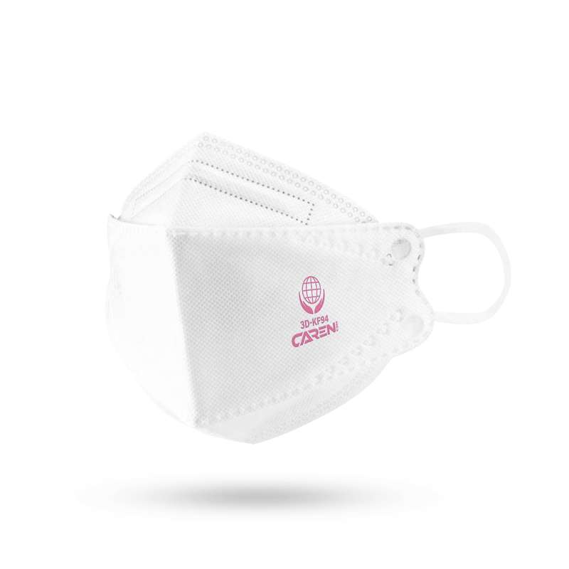 ماسک تنفسی کارن مِد مدل سه بعدی پنج لایه کد 33 بسته 25 عددی