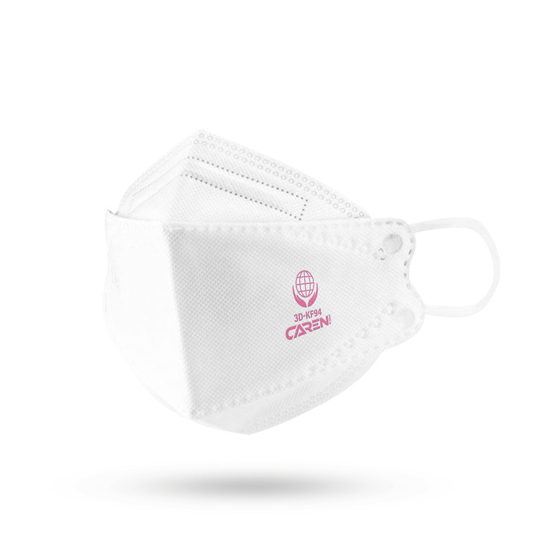 ماسک تنفسی کارن مِد مدل سه بعدی پنج لایه کد 33 بسته 25 عددی
