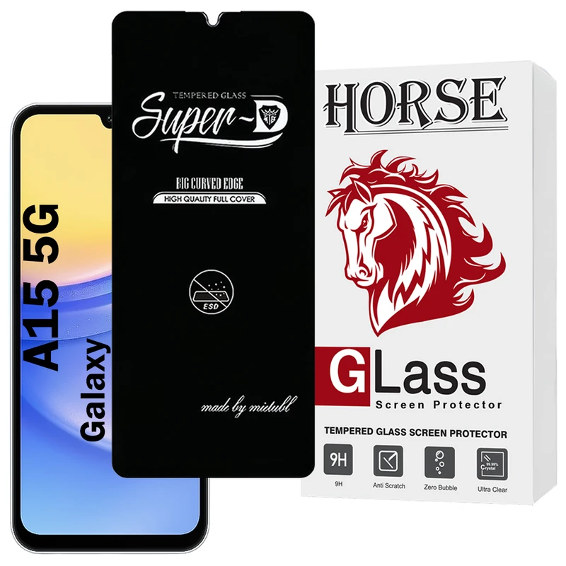 محافظ صفحه نمایش هورس مدل SUPERDNH مناسب برای گوشی موبایل سامسونگ Galaxy A15 5G