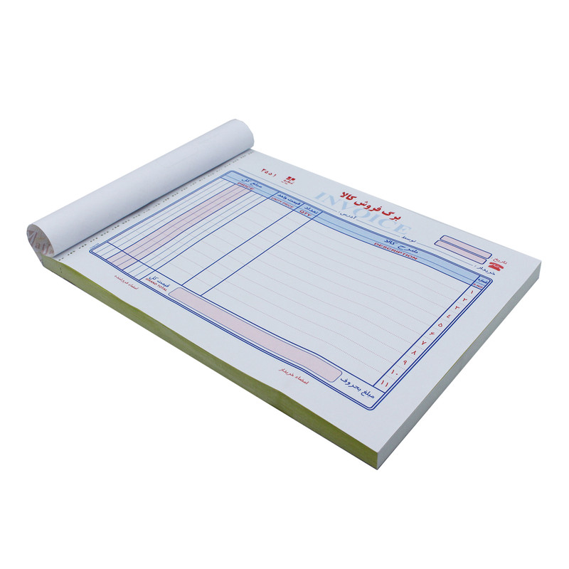 فاکتور فروش مدل B5-026 بسته 10 عددی