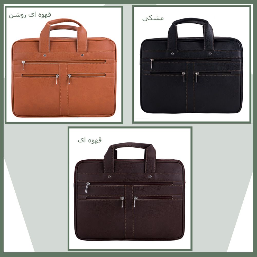 کیف اداری فیریسکی مدل NU-1274 - - 13