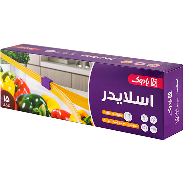 کیسه اسلایدر بادوک مدل Large بسته 15 عددی کیسه اسلایدر بادوک مدل Large بسته 15 عددی